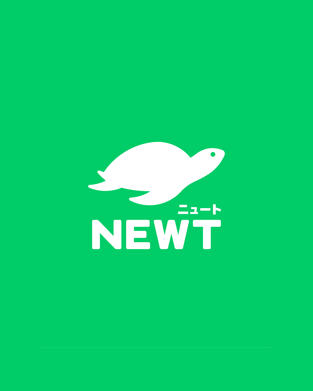 NEWT