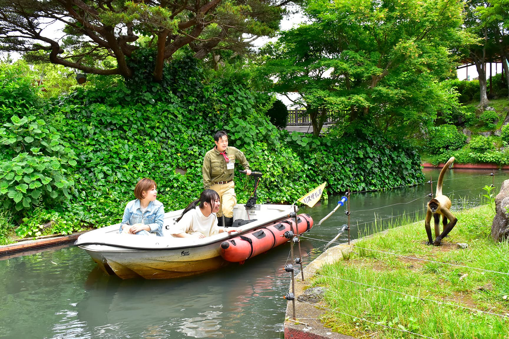 伊豆シャボテン動物公園
